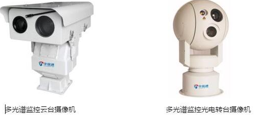 ?藏南邊境視頻監(jiān)控，8KM雙光譜球型轉(zhuǎn)臺(tái)監(jiān)控?cái)z像機(jī)