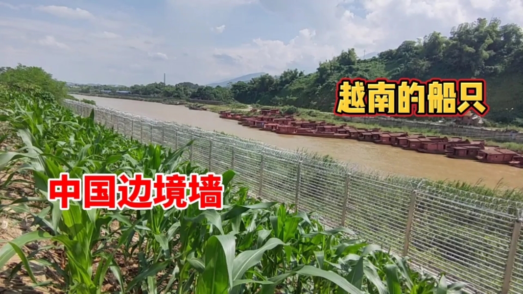 中越邊境監(jiān)控預(yù)警方案，華瑞通高塔云臺(tái)攝像機(jī)結(jié)合軟件算法